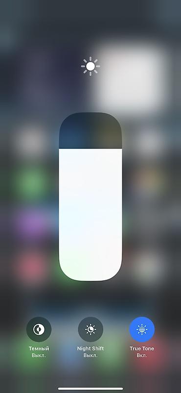 редми 12 с: IPhone 15 Pro Max, Б/у, 256 ГБ, Natural Titanium, Зарядное устройство, Защитное стекло, Кабель, 88 % — 9