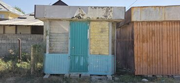 кемпинг дом на колесах: Передвижной торговый киоск/павильон небольшого формата