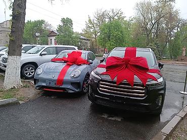 Организация мероприятий: Организация мероприятий | Оформление мероприятий, Гелевые шары, Букеты, флористика — 4