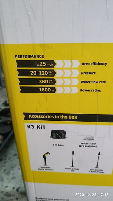Другие товары для дома: Трансбой Karcher k3 новый для дома моет машину навес двор брусчатку — 6