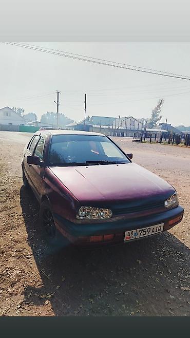 audi с3: Volkswagen Vento: 1993 г., 1.8 л, Механика, Бензин, Седан — 4