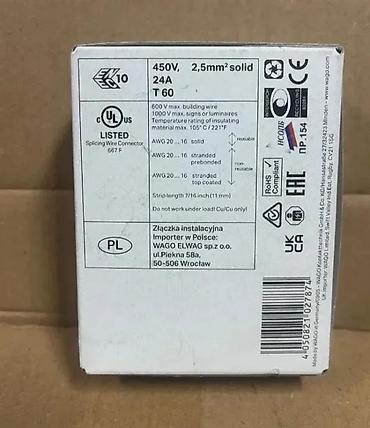 Ostali elektro materijali: WAGO Push Wire spojnica – kutija 100 kom - Tip: žična spojnica za — 5