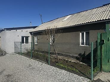 Продажа коттеджей и домов: Продаётся дом 108 квадратов участок 8 соток на участке — 6