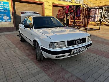 енкар авто: Audi 80: 1993 г., 2 л, Механика, Бензин, Седан — 1