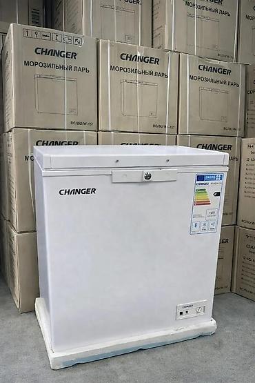 mini refrigerator: Морозильник, Новый, Бесплатная доставка — 1