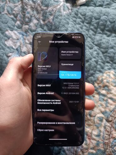 Redmi: Redmi, Redmi Note 8T, Б/у, 128 ГБ, цвет - Синий, 2 SIM, 1 SIM at lalafo.kg — 2 Redmi: Redmi, Redmi Note 8T, Б/у, 128 ГБ, цвет - Синий, 2 SIM, 1 SIM — 2