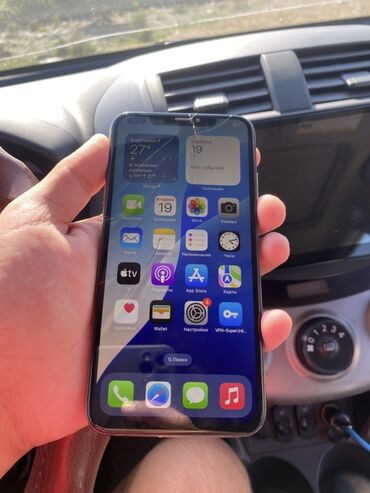 айфон 14 про макс цена бу: IPhone Xs Max, Б/у, 64 ГБ, Золотой, Зарядное устройство, Чехол, 100 %