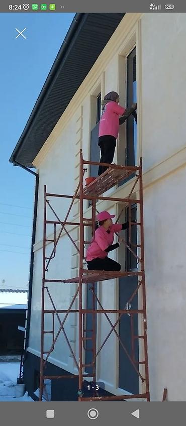 алмаз клининг: Бөлмөлөрдү тазалоо, | Жалпы тазалоо, | Батирлер — 2