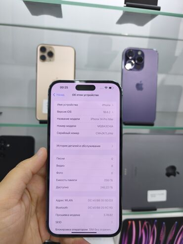 Apple iPhone: IPhone 14 Pro Max, 256 GB, Deep Purple, Face ID — 2