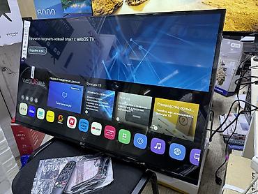 Телевизоры: 🔥🔥💥СУПЕР АКЦИЯ💥🔥🔥 телик телевизор LG 43UP77 thinq ai, webos 5.0, ai — 24