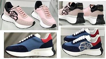 Patike: A.MCQUEEN, VRHUNSKI MODELI, TOP 2025-26 | Novo! ! ! Hit. Hit. Hit — 15