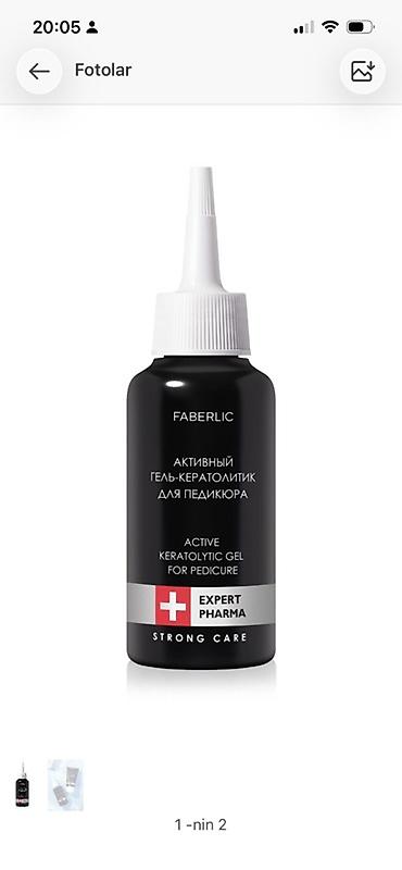 Kosmetika dəstləri: Kosmetik dəst, Faberlic, >10 məhsul, Yeni, Ödənişli çatdırılma — 6