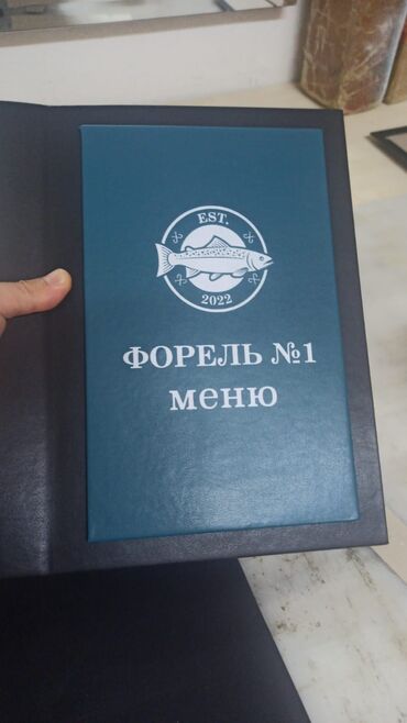 Печать: Шелкография, | Сертификаты at lalafo.kg — 11 Печать: Шелкография, | Сертификаты — 11