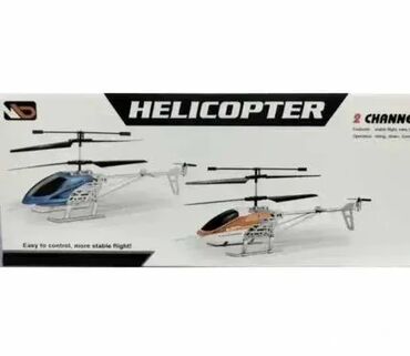 dodatak za wc solju rudo: Helikopter na daljinski upravljac Helikopter na daljinski