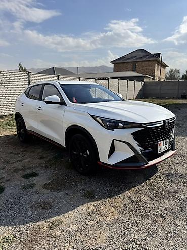 хендай соната датчик коленвала: Changan X5 Plus: 2025 г., Кроссовер — 2