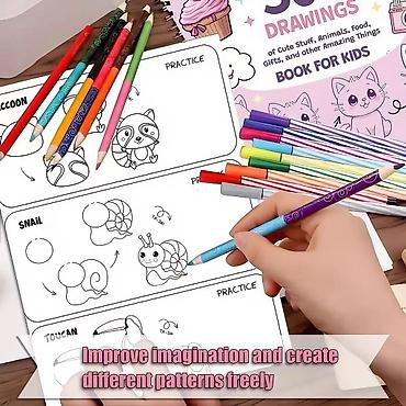 Детские книги: Увлекательный тренажер для рисования — 9