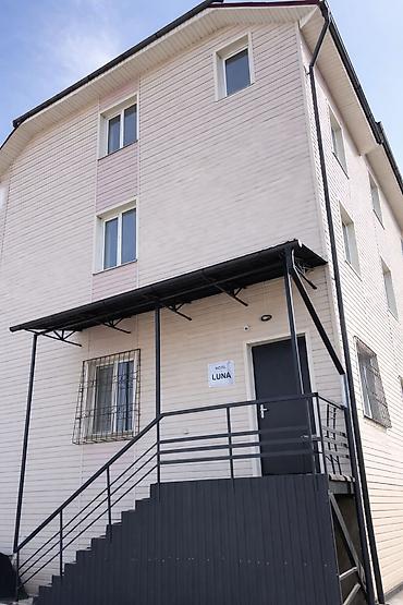 Гостиницы, отели (Посуточная аренда комнат): Гостиница в центр города Отель центр города Суточный гостиница — 3