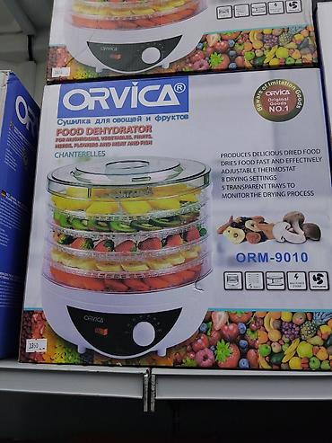 Сушилка для овощей и фруктов ORVICA ORM-9010 - Электросушилка для