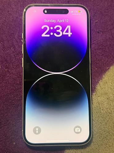 Apple iPhone: IPhone 16, Б/у, 128 ГБ, Белый, Чехол, 91 % — 1