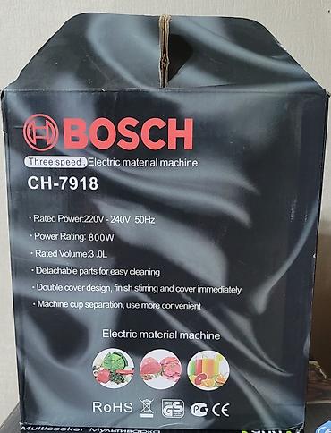 mix 2s: Продаю электромиксер фирмы Bosch, пр-во китай. Новый. Все в комплекте — 2