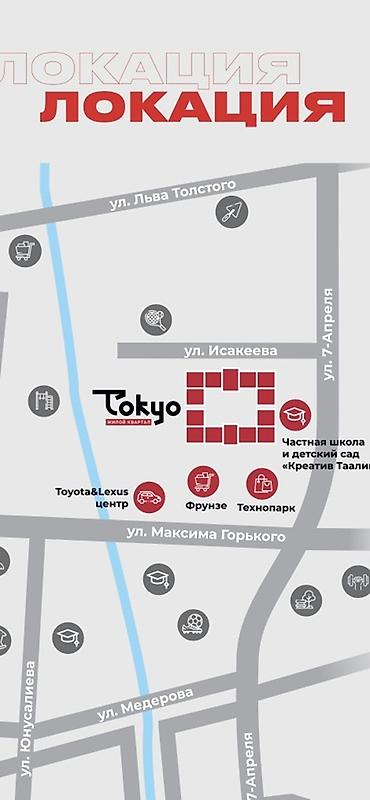 Продажа квартир: 3 комнаты, 89 м² — 4