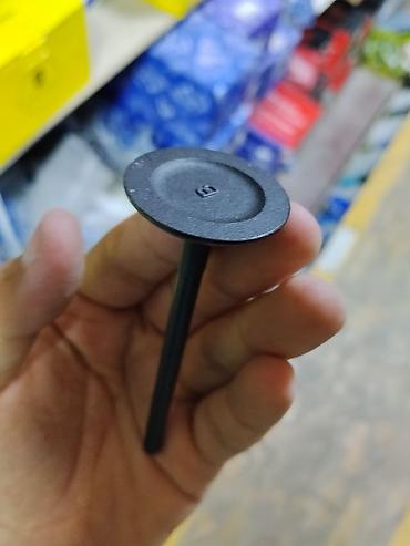 Клапан впускной Mobiparts для Hyundai/Kia - Назначение: впускной