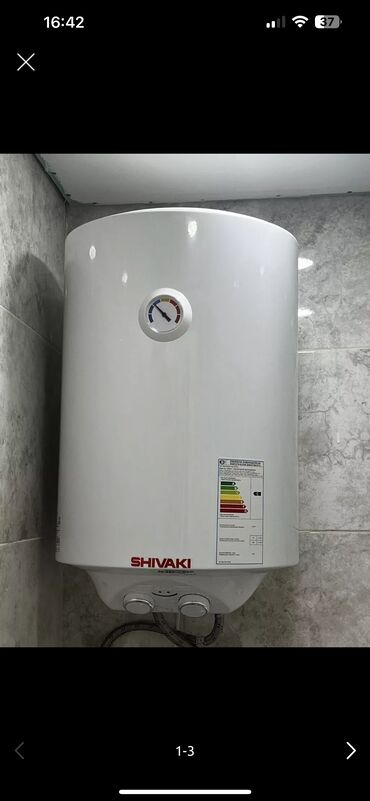 ariston qızdırıcı: Ariston 60 l, Yeni, Kredit yoxdur, Ünvandan götürmə