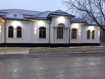 Другие специальности: Строитель — 7