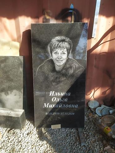 Услуги: Изготовление крестов, Облицовка надгробий, Изготовление табличек | Металл, Мраморная крошка, Гранит | Оформление — 8