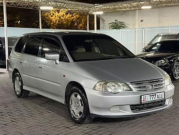 Honda Odyssey: 2000 г., Автомат, Бензин, Минивэн