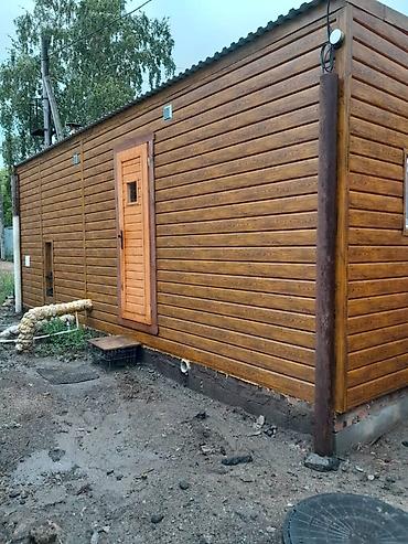 Брус: Баня из бруса с предбанником и крыльцом - Капитальное деревянное — 1
