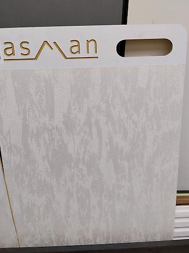 Декоративная стеновая панель Asman - Материал: ламинированная панель