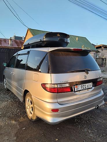 обвес на тайота виндом: Toyota Estima: 2023 г., 2.4 л, Автомат, Бензин, Минивэн — 2