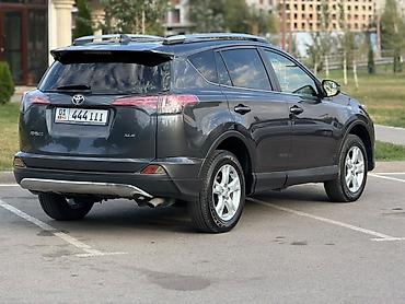avalon 2017: Toyota RAV4: 2017 г., 2.5 л, Автомат, Бензин, Кроссовер — 4