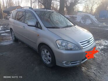 Toyota: Toyota Avensis Verso: 2002 г., 2 л, Механика, Дизель, Минивэн