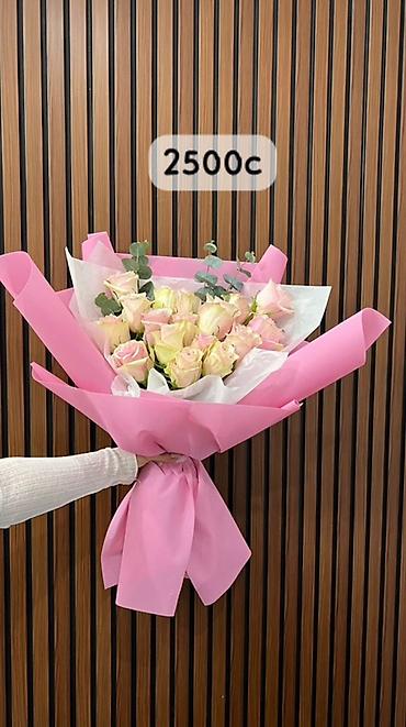 Цветы и букеты: 🌸 Цветы с вау-эффектом | Быстрая доставка Подберём идеальный букет под at lalafo.kg — 9 Цветы и букеты: 🌸 Цветы с вау-эффектом | Быстрая доставка Подберём идеальный букет под — 9