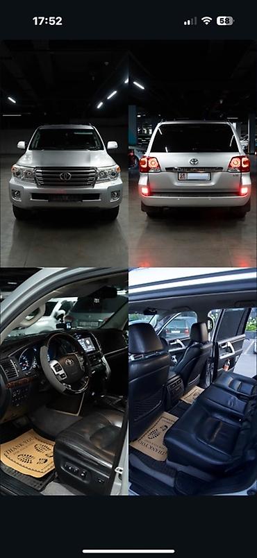 ленд крузер 200 2011: Toyota Land Cruiser: 2012 г., 4.6 л, Автомат, Бензин, Внедорожник — 1