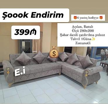 kunc dıvan: Künc divan, Yeni — 1