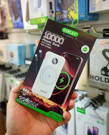 Внешние аккумуляторы: Пауэрбанки 10 000 мА·ч — быстрая зарядка 22.5 Вт. проводные и — 5