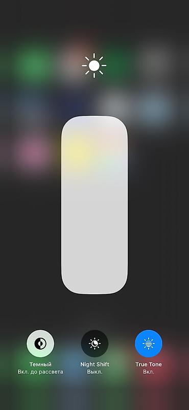 Apple iPhone: IPhone 11, Новый, 256 ГБ, Черный, Зарядное устройство, Защитное стекло, Чехол, 70 % — 9