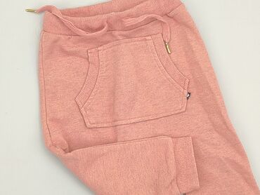 czapka z daszkiem 47 brand: Sweatpants, 12-18 months, condition - Very good