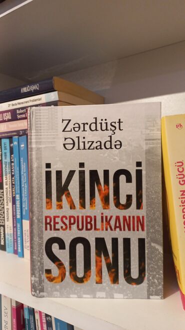 Digər kitablar və jurnallar: İKİNCİ RESPUBLİKANIN SONU ZƏRDÜŞT ƏLİZADƏ SALAM ŞƏKİLDƏ lalafo.az -da Digər kitablar və jurnallar: İKİNCİ RESPUBLİKANIN SONU ZƏRDÜŞT ƏLİZADƏ SALAM ŞƏKİLDƏ