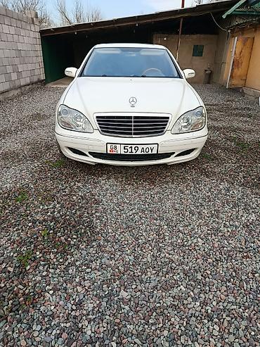 mersedes e class: Mercedes-Benz S-Class: 2004 г., 5 л, Автомат, Седан — 6