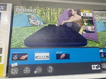 Матрастар: Надувной матрас Bestway - Размер: 203 × 152 × 22 см (двуспальный) — 1