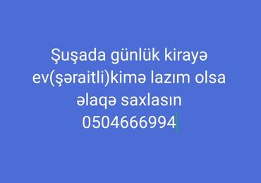 zirə ev: 3 комнаты