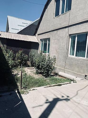 чертежи домов: Продаётся частный дом с участком. - Тип: отдельно стоящий дом из — 2