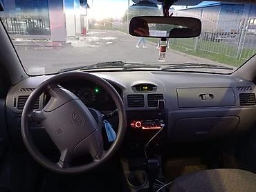 кия рио запчас: Kia Rio: 2003 г., 1.6 л, Автомат, Бензин, Хэтчбэк — 3