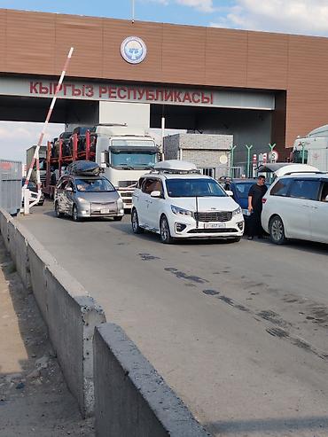 plug in: Kia Carnival: 2019 г., 2.2 л, Автомат, Дизель, Минивэн — 5