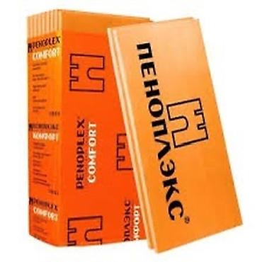 Шпаклевка: Оптовый склад предлагает строительные материалы по оптовым ценам сухие — 9