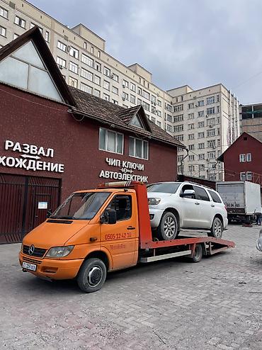 манип: С лебедкой, С манипулятором, Со сдвижной платформой — 1